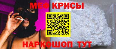 марки lsd Малгобек