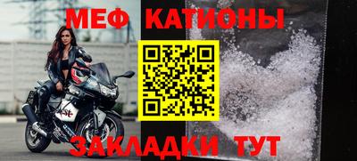 ALPHA-PVP Малоярославец