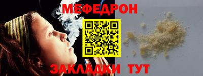 марки lsd Малгобек