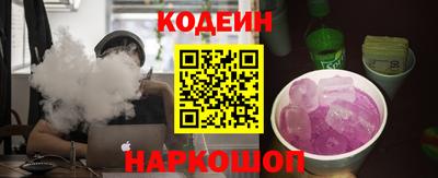 марки lsd Малгобек