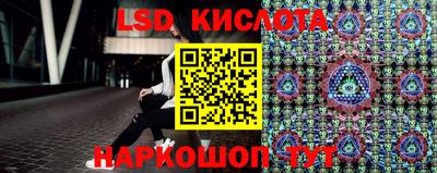 дмт Мариинск