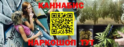 дмт Мариинск