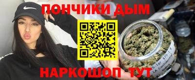 ALPHA-PVP Малоярославец