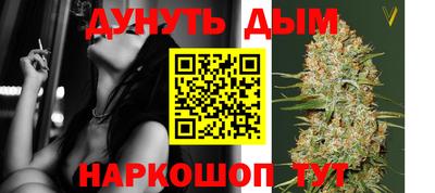 дмт Мариинск