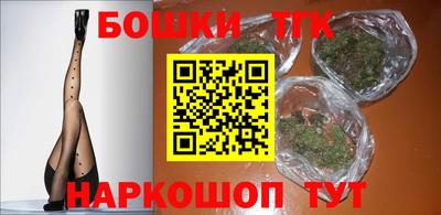ALPHA-PVP Малоярославец