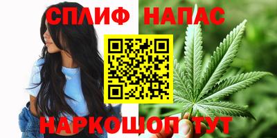 дмт Мариинск