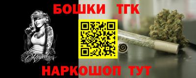ALPHA-PVP Малоярославец