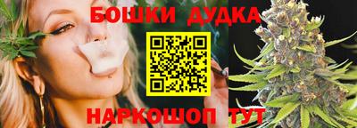 дмт Мариинск
