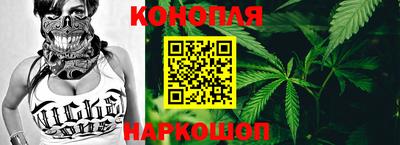 ALPHA-PVP Малоярославец