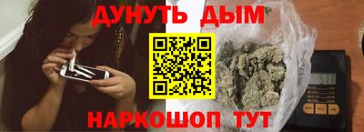 марки lsd Малгобек