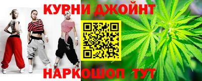 дмт Мариинск
