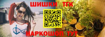 ALPHA-PVP Малоярославец