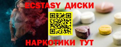 дмт Мариинск