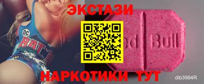 ALPHA-PVP Малоярославец