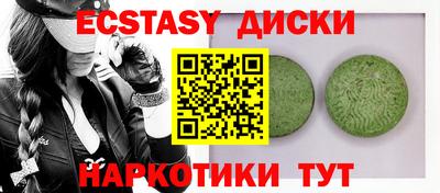 ALPHA-PVP Малоярославец
