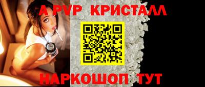 дмт Мариинск