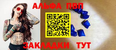 марки lsd Малгобек