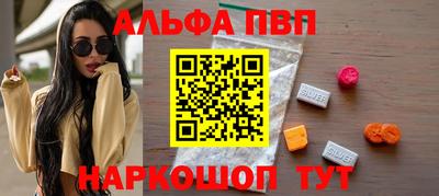 марки lsd Малгобек