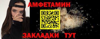 марки lsd Малгобек