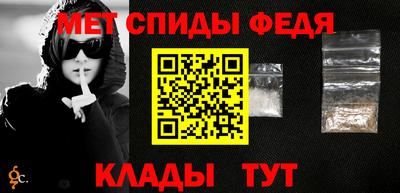 дмт Мариинск