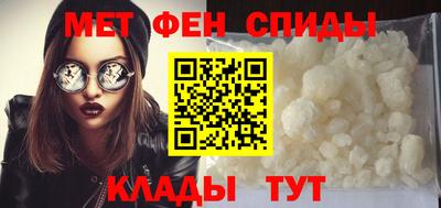 марки lsd Малгобек