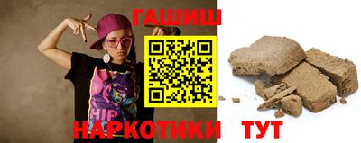 ALPHA-PVP Малоярославец