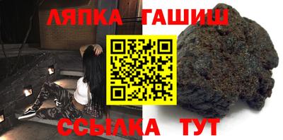 дмт Мариинск