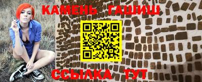 дмт Мариинск