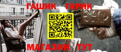 ALPHA-PVP Малоярославец
