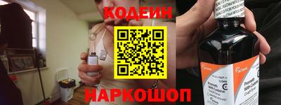 ALPHA-PVP Малоярославец