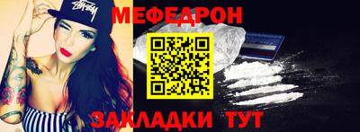 дмт Мариинск